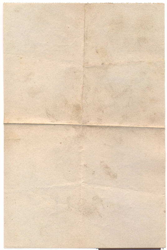 70_busta 1a - 0020.jpg