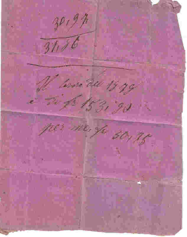 Riporto dei conti del 1878